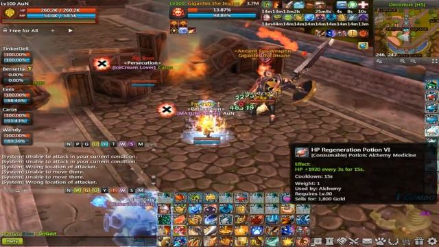 no scrubs iris online hell mode 5 decomus last boss смотреть онлайн