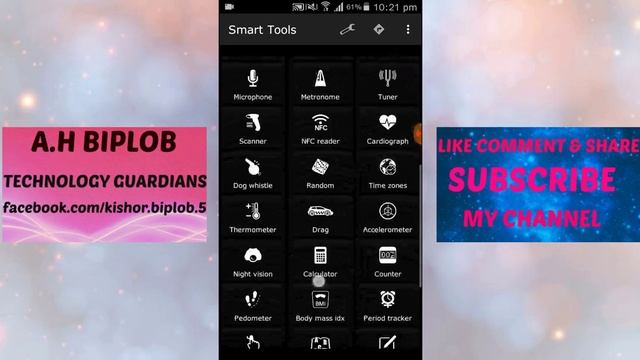 Smart Tools - the Best Android Toolbox ।স্মা্র্ট টুলবক্স আ্যন্ড্রয়েডের জন্য সেরা কাজের একটি আ্যপস смотреть онлайн