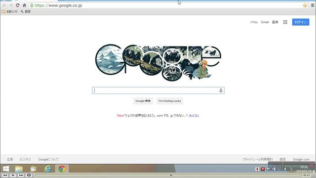 windows8.1でスクリーンショットをカンタンに撮る方法 смотреть онлайн