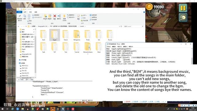 [English translate]How to make your own PVZ:Void mod？This video will help you!(Part:1) смотреть онлайн