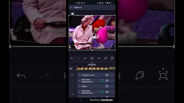 (REQUESTED) How to make g major 64 on Android (100%)(WORKED) смотреть онлайн
