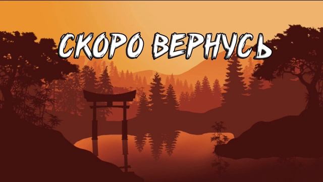 Сидим на калашах в CS|Общаемся со зрителями!| смотреть онлайн