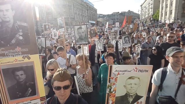 Бессмертный полк. Москва 2016. 3(5) смотреть онлайн