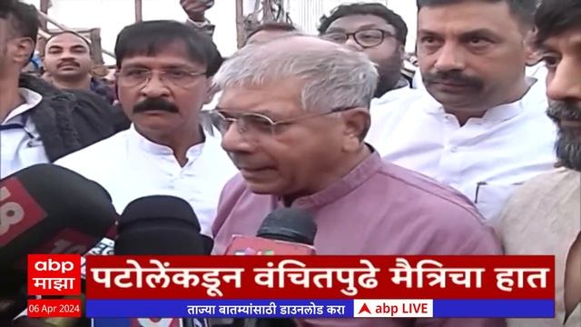 ABP Majha Marathi News Headlines 09AM TOP Headlines 009 AM 06 APRIL 2024 смотреть онлайн