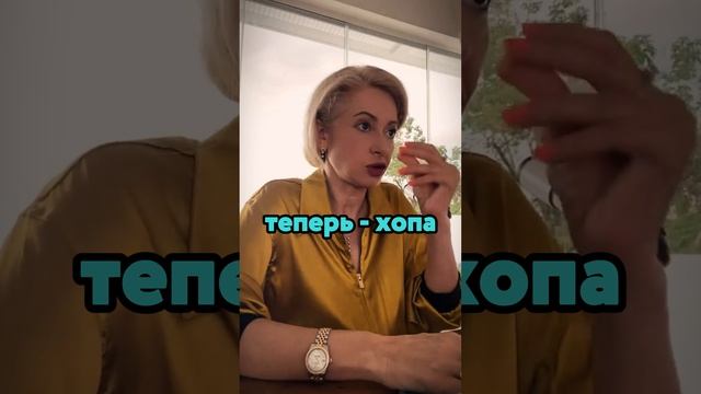 ПОЧЕМУ УХОДЯТ МУЖЧИНЫ? #юлияланске #психология смотреть онлайн