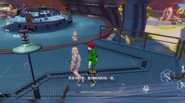 Tower Of Fantasy Global Gameplay OPEN WORLD MMORPG [Android & iOS]