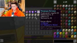 Меня Обманули... Проверка Шалкеров На Честность В Майнкрафт!.mp4