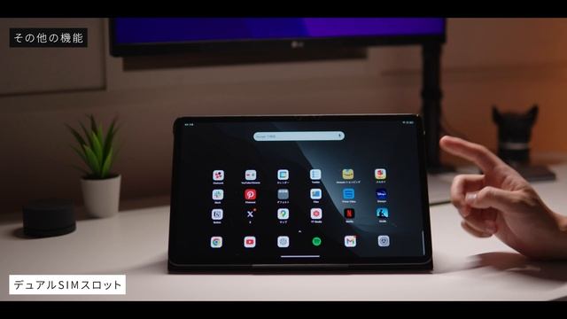 Blackview Tab18 レビュー｜3万円台のコスパ最強12インチタブレットが誕生。 смотреть онлайн