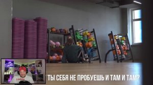ШКОЛЬНИК притворился НОВИЧКОМ в ЗАЛЕ #2 | ПРАНК НАД ТРЕНЕРОМ Реакция на Никита Здрадовский