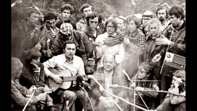 Ключ, Ю. Визбор