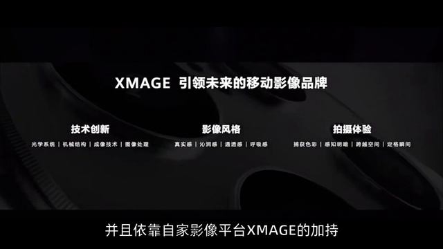 618旗舰手机怎么选？华为P60 Pro和iPhone 14 Pro对比评测 смотреть онлайн