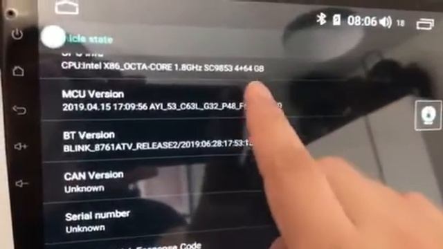 Android Head unit | DSP смотреть онлайн