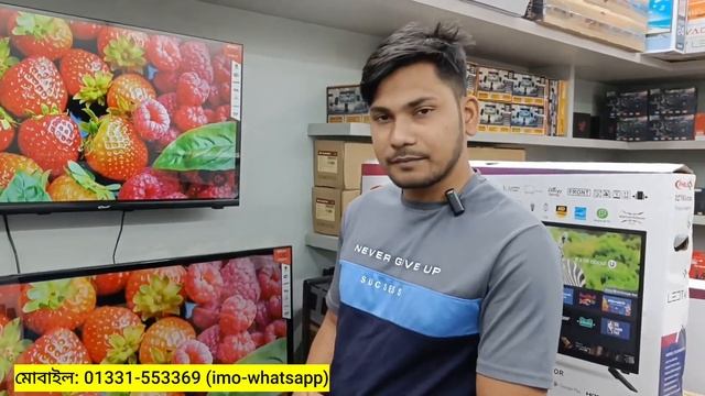 Tv Price In Bangladesh 2024😱 Best low Price 4k Led Tv 🔥 Smart Led Tv Price In Bangladesh 2024 смотреть онлайн