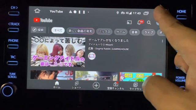 プリウス:ai-box 2022.11.13 CP-508 取付け смотреть онлайн