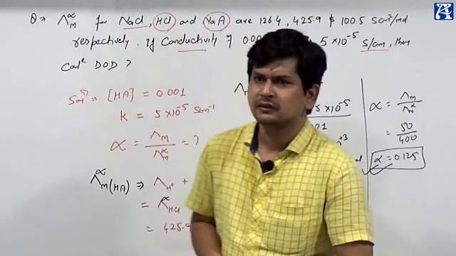 Electrochemistry Lecture -13 | Previous year Question | IIT-JEE, NEET Chemistry By AA Sir @ASQUAR смотреть онлайн