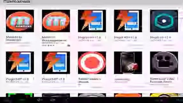 Как скачать мобизен и как пользоватся. смотреть онлайн