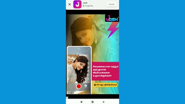 New trending 3D video whatsapp status video in Tamil | Tamil Android Boys смотреть онлайн