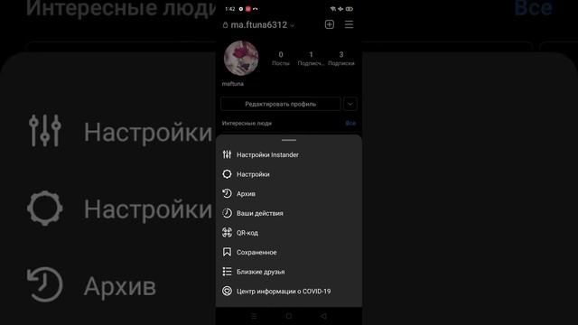 Instogramdan Vudei Va Rasm Skachat Qilish Odam Kupaytirish Instander