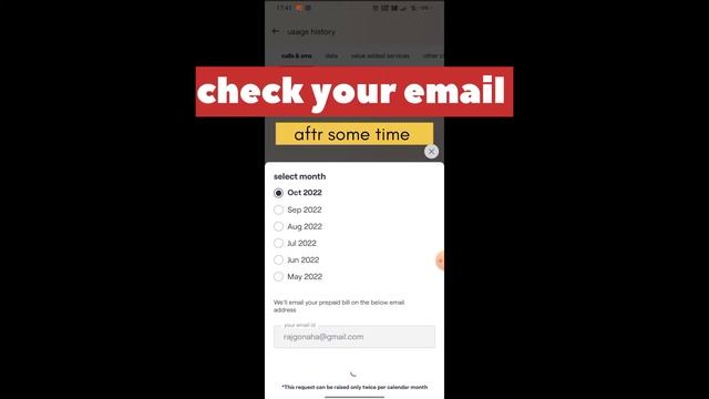 Delete Hui Call History Ko Wapas Kaise Laye 2023 || How To Recover Delete Call History 2023 смотреть онлайн