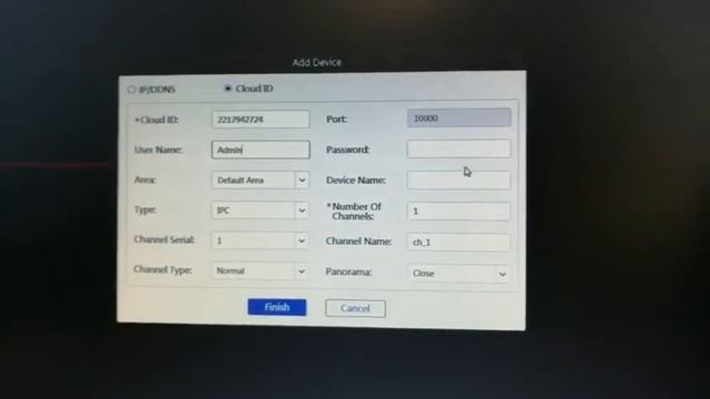 How to use software "Eseecloud" on your computer смотреть онлайн