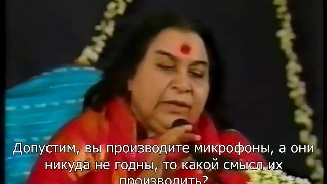 Puja Of Shri Shakti Mahakali, Bangalore, India, 1991/Пуджа Шри Шакти Махакали, Бангалор, Индия,1991