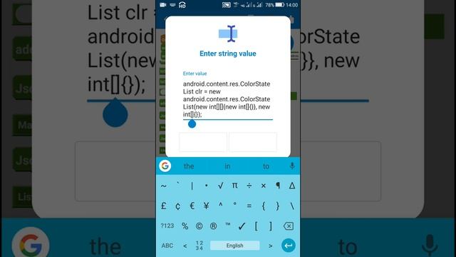 Ripple effect for multiple images on a page смотреть онлайн