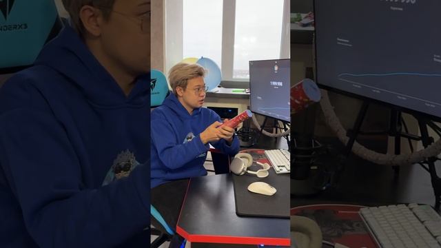 Спасибо за 2 миллиона❤️ смотреть онлайн