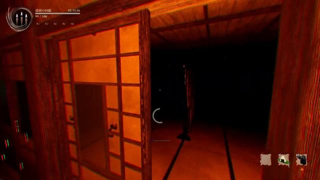 【ShadowCorridor2 雨ノ四葩】火垂屋店主、雨ノ四葩に行く смотреть онлайн