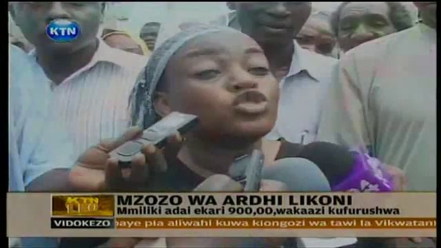 News : Mmiliki adai ekari 930 Mombasa смотреть онлайн