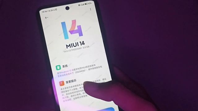 Redmi Note 12 Pro Android 13 V14.0.1.0.TMOCNXM! Android 13 Stable Update in Redmi Note 12 Pro / Pro смотреть онлайн