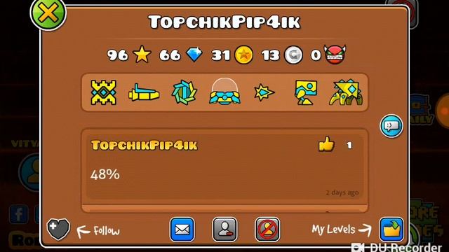Мой аккаунт в Geometry dash и мои уровни смотреть онлайн