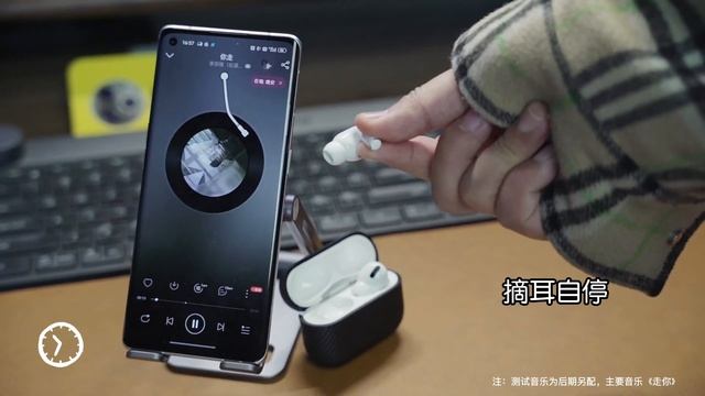 AirPods 配安卓手机好用吗？实际演示操作 смотреть онлайн