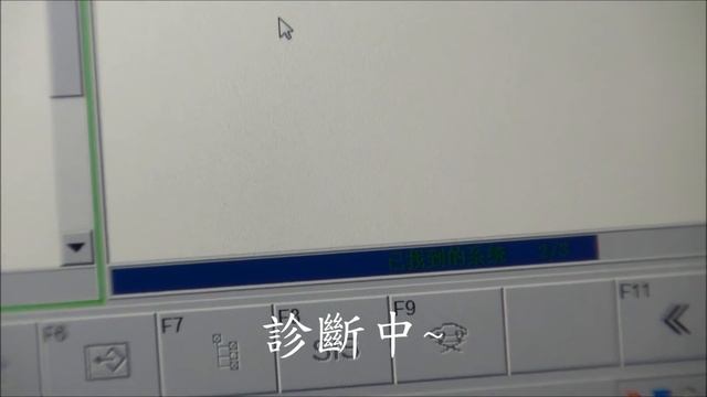 bosch診斷電腦dcu130+kts570 смотреть онлайн