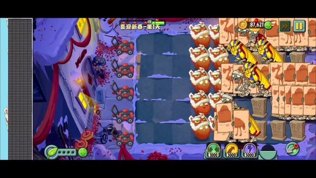 New Update 1.9.1 Plants vs. Zombies 2 WCreator Mods, Apk/Obb download for Android смотреть онлайн