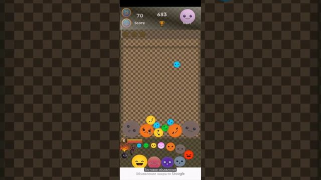Smile Boom Merge Puzzle Game on Android Google Playmarket смотреть онлайн
