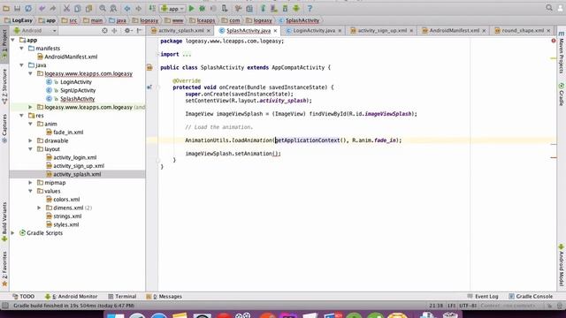 Short Tuts #2 : Add Animation to a View in Android смотреть онлайн
