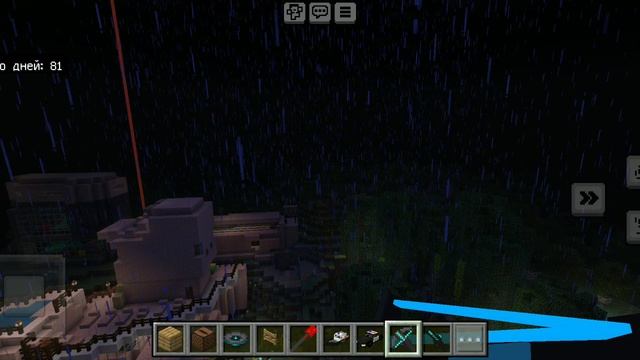 XRecorder_18092024_203039.mp4