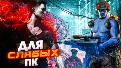 Игровые новости и обзоры