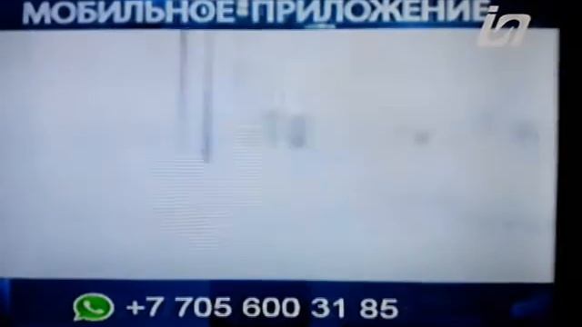ИРБИС: мобильное приложение ВАЦАП +7 705 600 31 85 (20170221) смотреть онлайн