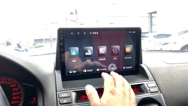 勁聲汽車多媒體八核心 MAZDA6 一代 小改款 JHY V57 10.2吋專用型安卓系統主機 8核心 4+64G IPS Android 8.1 正版導航 金宏亞科技 台灣製造 馬自達 смотреть онлайн