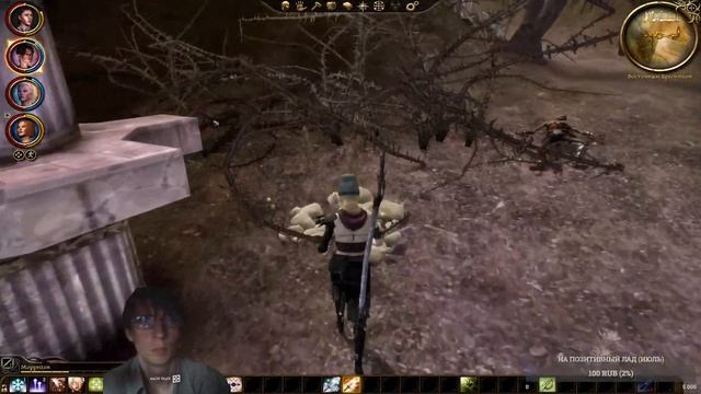 Вроде бы вкатился, тяжело, сложно, больно но интересно Dragon Age: Origins #6 смотреть онлайн