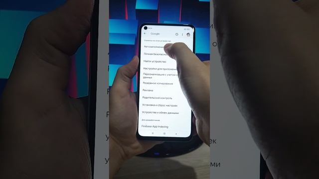 ЭТА НАСТРОЙКА ТЕЛЕФОНА ИМЕЕТ ДОСТУП К НОМЕРУ смотреть онлайн