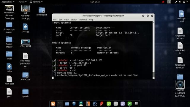 Rafli Tutorial - cara install dan exploit router dengan tool routersploit смотреть онлайн