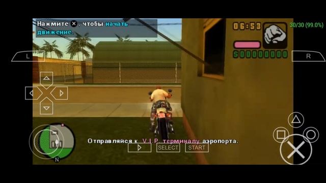 PPSSPP - эмулятор PSP на Android [Snapdragon 870] смотреть онлайн