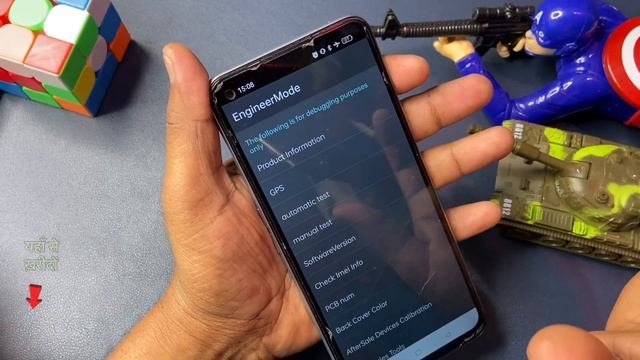 Android Pattern Unlock Without Data Loss - Unlock Any Phone Pattern смотреть онлайн