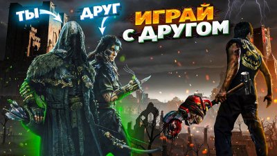 Игровые новости и обзоры