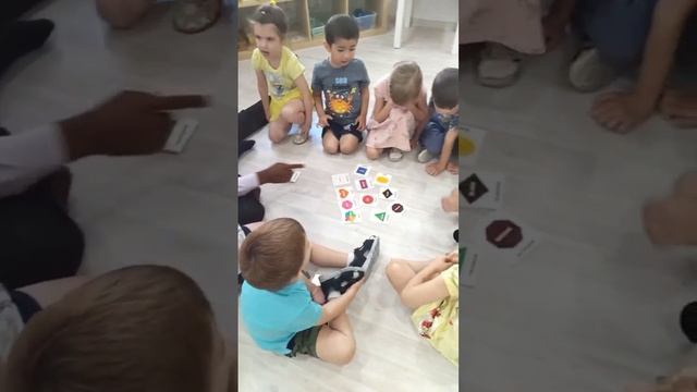 Английский язык. Старшая группа смотреть онлайн