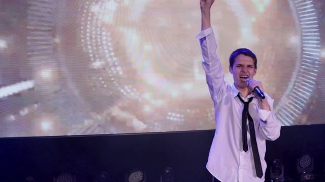 Наш дом Россия