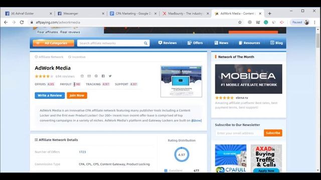 CPA Marketing FREE Trial Live Online Class - 1 | TechVarsity смотреть онлайн