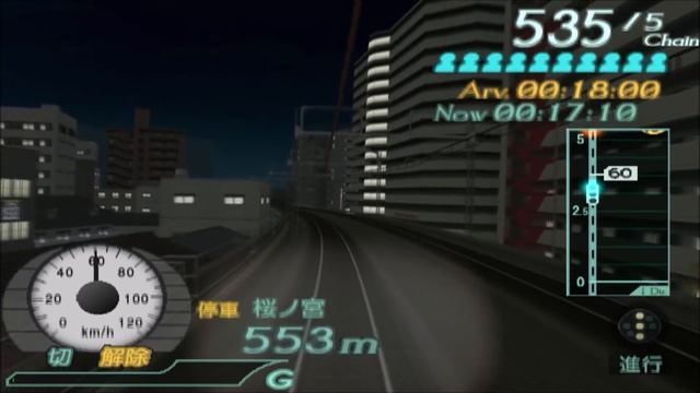Densha De Go Final Osaka loop Line No.103 [ Osaka - Kyobashi ] смотреть онлайн